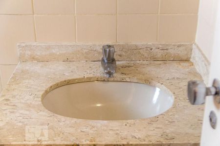 Apartamento à venda com 72m², 2 quartos e 1 vagaBanheiro