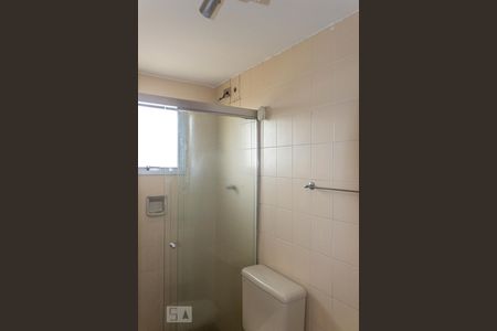 Apartamento à venda com 72m², 2 quartos e 1 vagaBanheiro