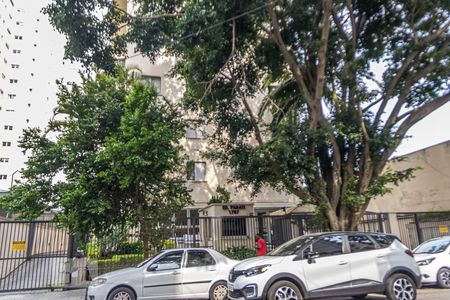 Apartamento à venda com 72m², 2 quartos e 1 vagaFachada