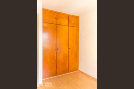 Apartamento à venda com 72m², 2 quartos e 1 vagaQuarto 1