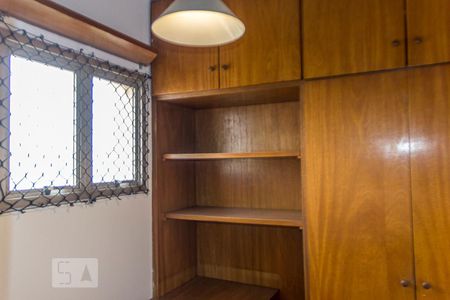 Apartamento à venda com 72m², 2 quartos e 1 vagaQuarto de Serviço