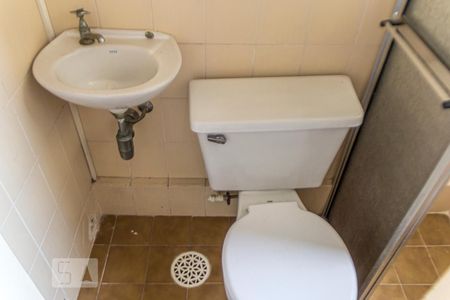 Apartamento à venda com 72m², 2 quartos e 1 vagaBanheiro de Serviço