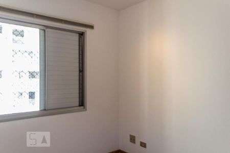 Apartamento à venda com 72m², 2 quartos e 1 vagaQuarto 1