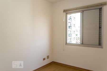 Apartamento à venda com 72m², 2 quartos e 1 vagaQuarto 2