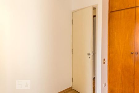 Apartamento à venda com 72m², 2 quartos e 1 vagaQuarto 1