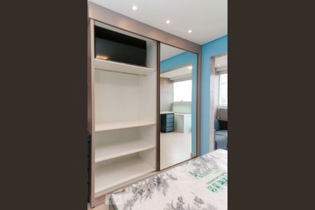 Studio para alugar com 24m², 1 quarto e 1 vagaStudio