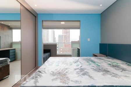 Studio de kitnet/studio para alugar com 1 quarto, 24m² em Jardim Paulistano, São Paulo
