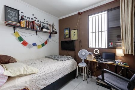 Casa à venda com 236m², 4 quartos e 4 vagasQuarto 4