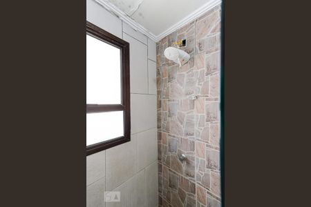 Casa à venda com 236m², 4 quartos e 4 vagasBanheiro da Suíte 1