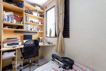 Casa à venda com 236m², 4 quartos e 4 vagasQuarto 3