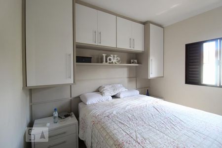 Casa para alugar com 206m², 4 quartos e 5 vagasSuíte 1