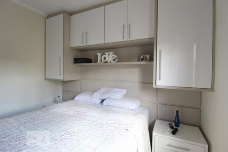 Casa para alugar com 206m², 4 quartos e 5 vagasSuíte 1