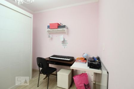 Casa para alugar com 206m², 4 quartos e 5 vagasQuarto 1