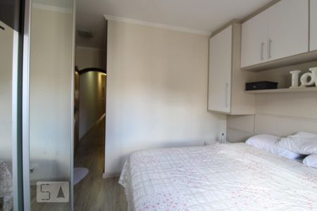 Casa para alugar com 206m², 4 quartos e 5 vagasSuíte 1