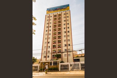 Apartamento à venda com 62m², 2 quartos e 1 vaga Apartamento à venda com 62m², 2 quartos e 1 vagaFachada
