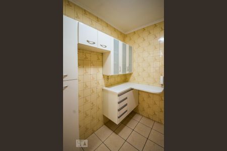 Apartamento à venda com 62m², 2 quartos e 1 vaga Apartamento à venda com 62m², 2 quartos e 1 vagaCozinha
