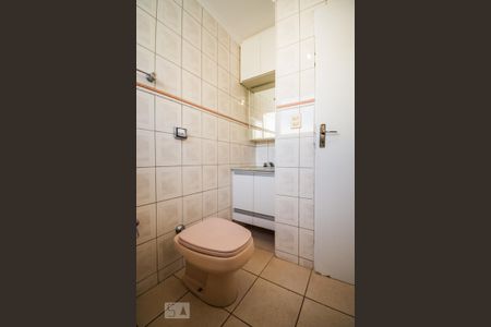 Apartamento à venda com 62m², 2 quartos e 1 vaga Apartamento à venda com 62m², 2 quartos e 1 vagaBanheiro