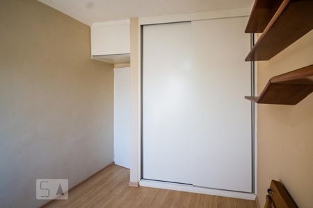 Quarto 1 de apartamento à venda com 2 quartos, 62m² em Cambuí, Campinas