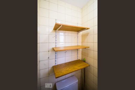Apartamento à venda com 62m², 2 quartos e 1 vaga Apartamento à venda com 62m², 2 quartos e 1 vagaBanheiro de Serviço