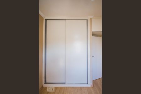 Apartamento à venda com 62m², 2 quartos e 1 vaga Apartamento à venda com 62m², 2 quartos e 1 vagaQuarto 2