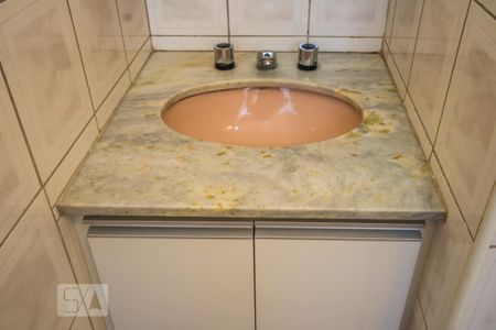 Apartamento à venda com 62m², 2 quartos e 1 vaga Apartamento à venda com 62m², 2 quartos e 1 vagaBanheiro