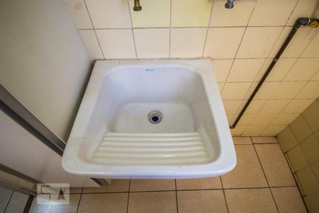 Apartamento à venda com 62m², 2 quartos e 1 vaga Apartamento à venda com 62m², 2 quartos e 1 vagaÁrea de Serviço
