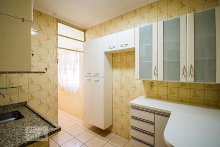 Cozinha de apartamento à venda com 2 quartos, 62m² em Cambuí, Campinas