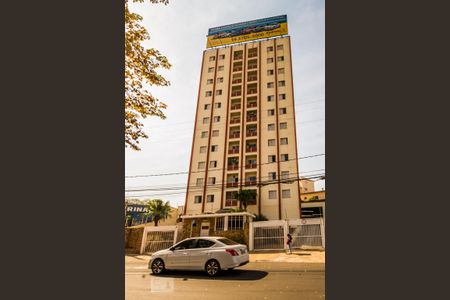 Fachada de apartamento à venda com 2 quartos, 62m² em Cambuí, Campinas