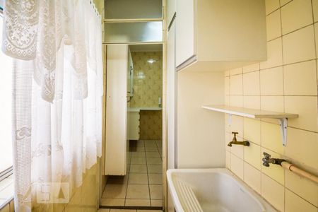 Apartamento à venda com 62m², 2 quartos e 1 vaga Apartamento à venda com 62m², 2 quartos e 1 vagaÁrea de Serviço