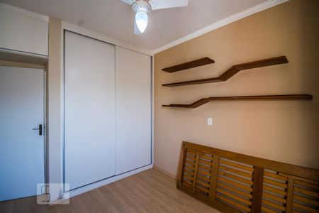 Quarto 1 de apartamento à venda com 2 quartos, 62m² em Cambuí, Campinas