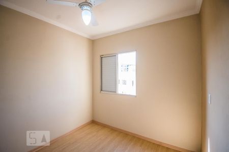 Apartamento à venda com 62m², 2 quartos e 1 vaga Apartamento à venda com 62m², 2 quartos e 1 vagaQuarto 2