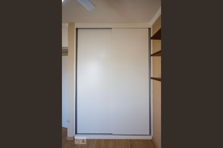 Quarto 1 de apartamento à venda com 2 quartos, 62m² em Cambuí, Campinas