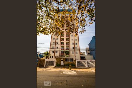 Apartamento à venda com 62m², 2 quartos e 1 vaga Apartamento à venda com 62m², 2 quartos e 1 vagaFachada