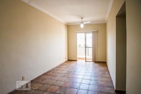 Apartamento à venda com 2 quartos, 62m² em Cambuí, Campinas