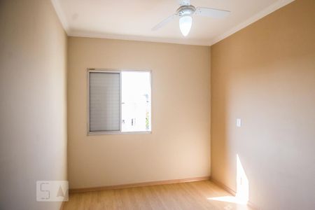 Apartamento à venda com 62m², 2 quartos e 1 vaga Apartamento à venda com 62m², 2 quartos e 1 vagaQuarto 2
