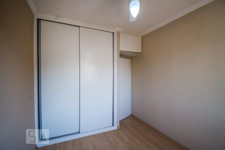 Apartamento à venda com 62m², 2 quartos e 1 vaga Apartamento à venda com 62m², 2 quartos e 1 vagaQuarto 2