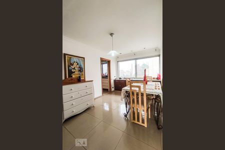 Sala de Jantar de apartamento para alugar com 4 quartos, 300m² em Jardim Ampliação, São Paulo