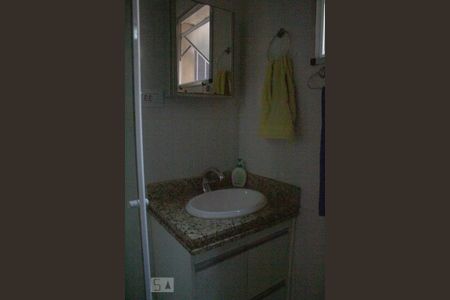 Casa de condomínio à venda com 50m², 2 quartos e 1 vaga Casa de condomínio à venda com 50m², 2 quartos e 1 vagaBanheiro quarto 1