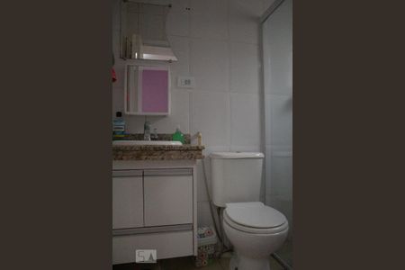Casa de condomínio à venda com 50m², 2 quartos e 1 vaga Casa de condomínio à venda com 50m², 2 quartos e 1 vagaBanheiro Quarto 2