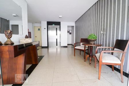 Apartamento para alugar com 89m², 3 quartos e 1 vaga Apartamento para alugar com 89m², 3 quartos e 1 vagaHall de entrada