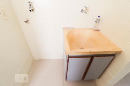Área de serviço de apartamento para alugar com 3 quartos, 89m² em Setor Central, Goiânia