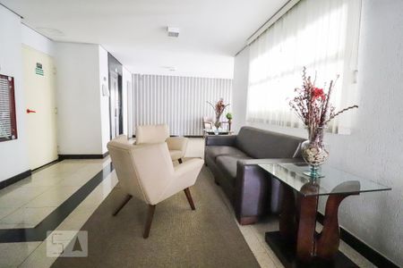 Apartamento para alugar com 89m², 3 quartos e 1 vaga Apartamento para alugar com 89m², 3 quartos e 1 vagaHall de entrada