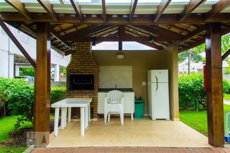 Apartamento à venda com 46m², 2 quartos e 1 vaga Apartamento à venda com 46m², 2 quartos e 1 vagaÁrea comum - Churrasqueira