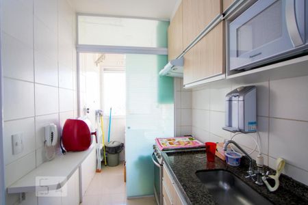 Apartamento à venda com 46m², 2 quartos e 1 vaga Apartamento à venda com 46m², 2 quartos e 1 vagaCozinha