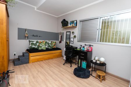 Apartamento à venda com 128m², 3 quartos e sem vagaQuarto 1
