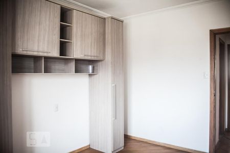 Quarto 2 de apartamento à venda com 2 quartos, 58m² em Vila Buarque, São Paulo