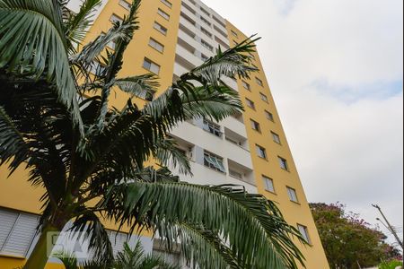 Apartamento à venda com 80m², 3 quartos e 1 vaga Apartamento à venda com 80m², 3 quartos e 1 vagaFachada