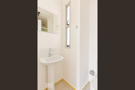 Apartamento à venda com 80m², 3 quartos e 1 vaga Apartamento à venda com 80m², 3 quartos e 1 vagaBanheiro