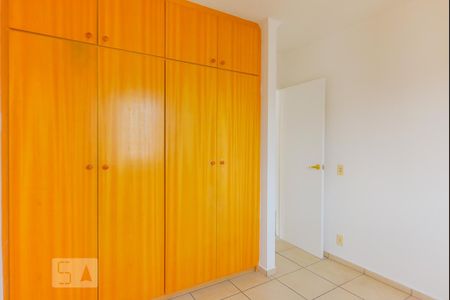 Apartamento à venda com 80m², 3 quartos e 1 vaga Apartamento à venda com 80m², 3 quartos e 1 vagaQuarto 2