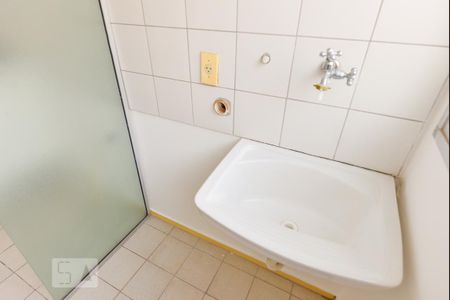 Apartamento à venda com 80m², 3 quartos e 1 vaga Apartamento à venda com 80m², 3 quartos e 1 vagaArea Serviço